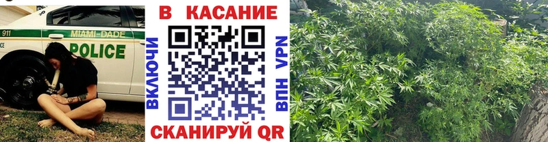 Купить наркоту Спас-Деменск ГАШ  ссылка на мегу как зайти  А ПВП  Мефедрон  Кокаин  Каннабис 