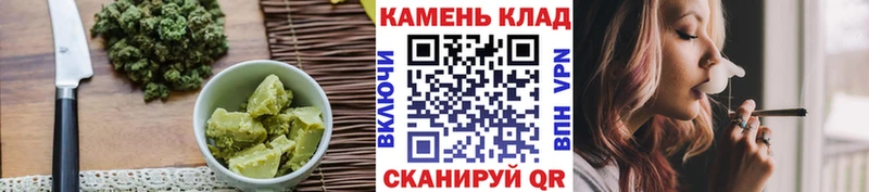 Еда ТГК марихуана  Спас-Деменск 