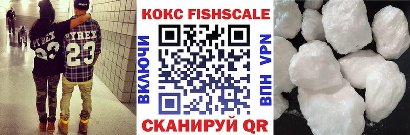 COCAIN Перу  Спас-Деменск 