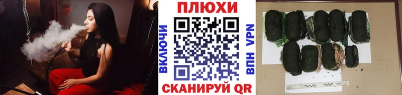 ГАШИШ Premium  где найти   Спас-Деменск 