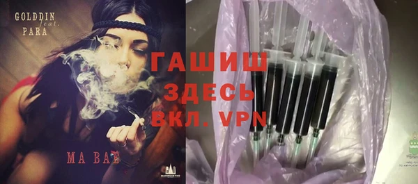 ECSTASY Аркадак