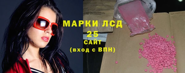 ECSTASY Аркадак