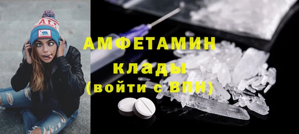 ECSTASY Аркадак