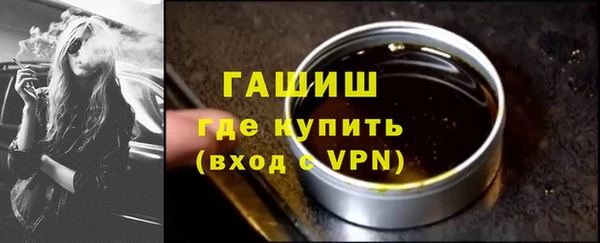 дживик Арсеньев