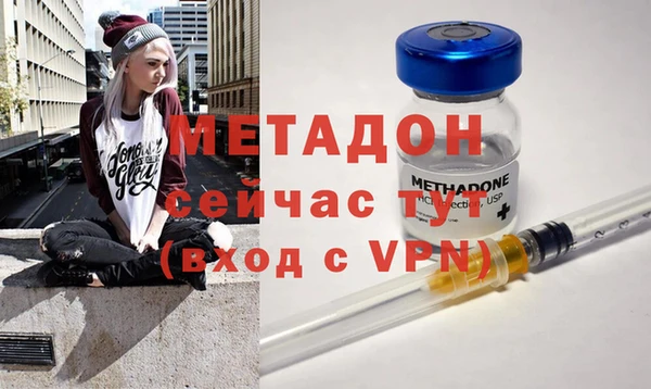 ECSTASY Аркадак