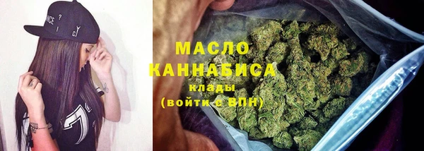 дживик Арсеньев