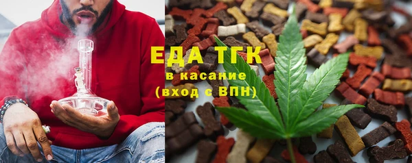 ECSTASY Аркадак