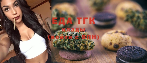 дживик Арсеньев