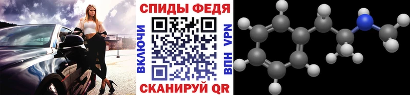 где продают наркотики  Спас-Деменск  Первитин кристалл 
