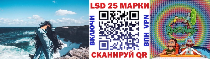 Марки N-bome 1,8мг  Спас-Деменск 