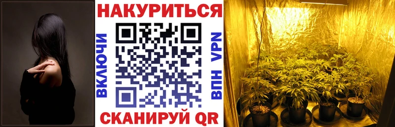 Конопля Ganja  наркота  Спас-Деменск 